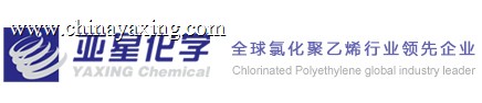 潍坊亚星化学股份有限公司